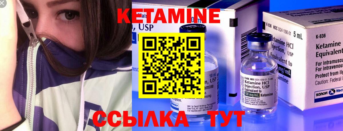 Альфа ПВП Королёв