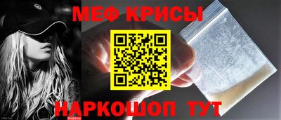 марихуана Коммунар