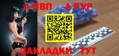 амфетамин Конаково