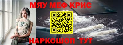 скорость mdpv Комсомольск-на-Амуре