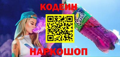 марихуана Коммунар