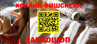 марихуана Коммунар