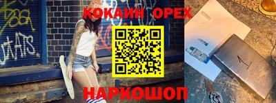 скорость mdpv Комсомольск-на-Амуре