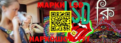 амфетамин Конаково