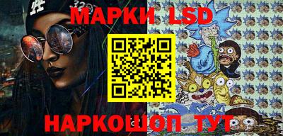 марихуана Коммунар