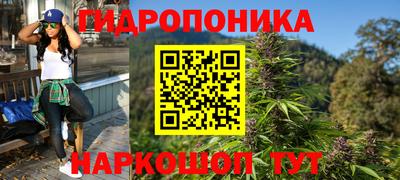 амфетамин Конаково