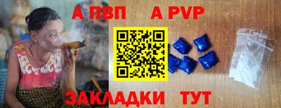 марихуана Коммунар