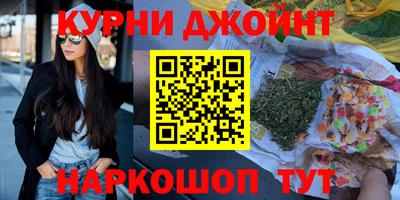 скорость mdpv Комсомольск-на-Амуре