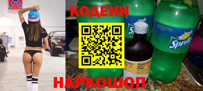 скорость mdpv Комсомольск-на-Амуре