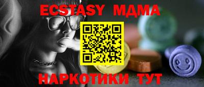 марихуана Коммунар