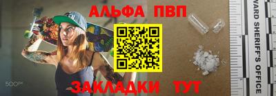 марихуана Коммунар