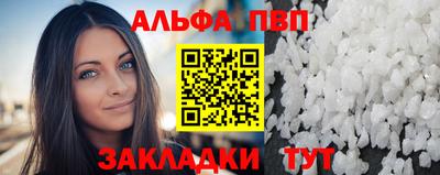 марихуана Коммунар