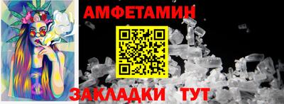 марихуана Коммунар