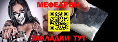 амфетамин Конаково