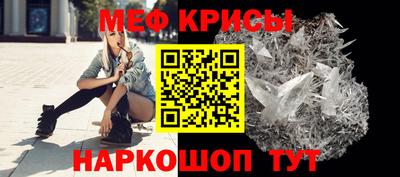 марихуана Коммунар