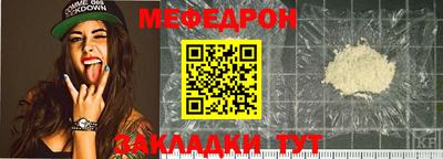 скорость mdpv Комсомольск-на-Амуре